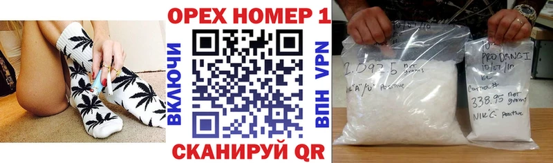 COCAIN Перу  цена наркотик  Кочубеевское 