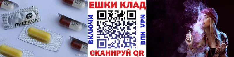 Экстази Cube  Кочубеевское 