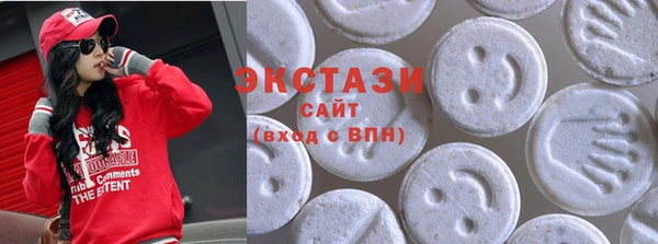 марихуана Вязьма