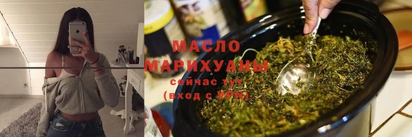 ешки Володарск