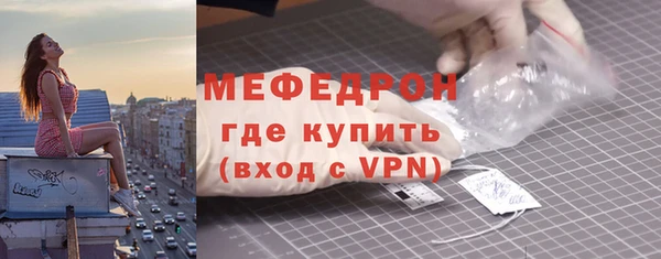 гашишное масло Вяземский