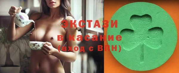 первитин Волосово