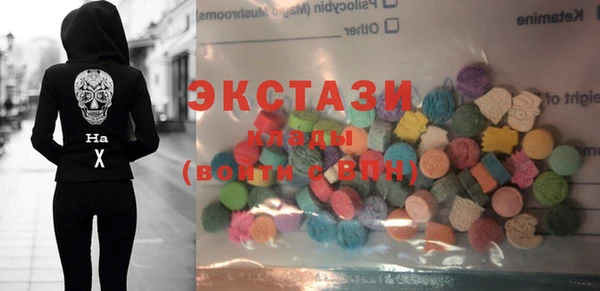 марихуана Вязьма