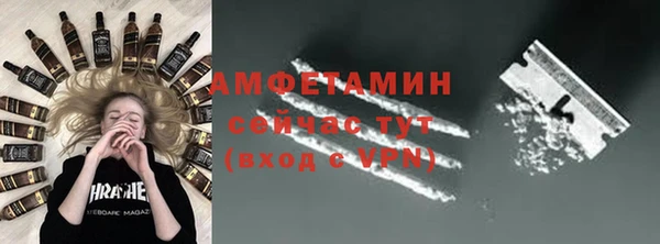 ешки Володарск