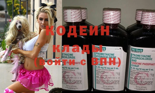 ешки Володарск