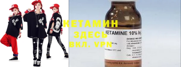 ешки Володарск