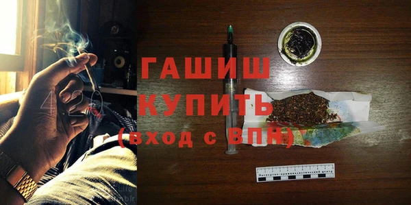 первитин Волосово