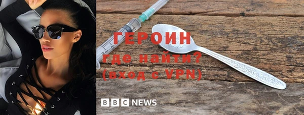 ешки Володарск