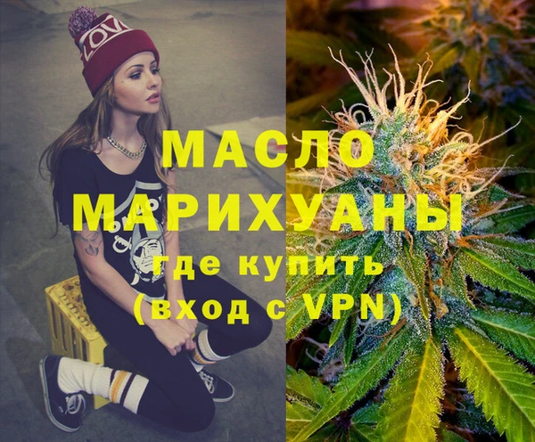 ешки Володарск